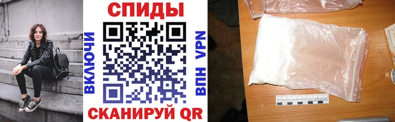 Амфетамин 97%  дарк нет формула  Городище 