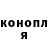 Альфа ПВП мука NickSaid