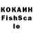 АМФЕТАМИН VHQ Xusnidin Kochkov