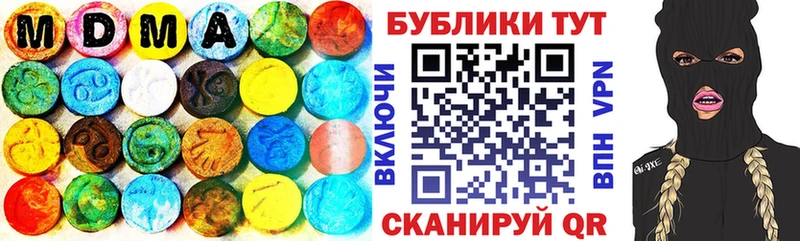 Ecstasy Punisher  Городище 