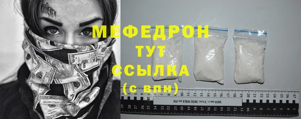 jwh Аркадак