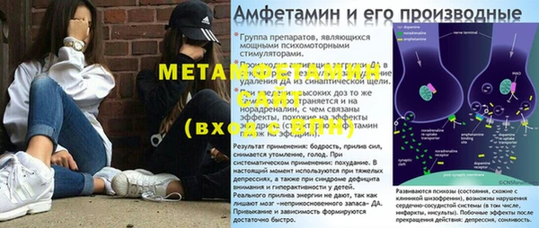 jwh Аркадак