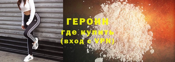 jwh Аркадак