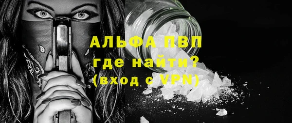 jwh Аркадак