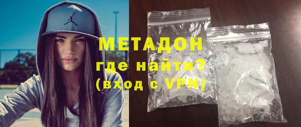 прущие грибы Армянск