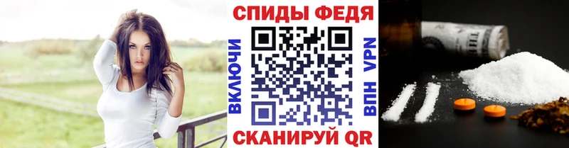 дарнет шоп  Городище  это телеграм  Первитин пудра 