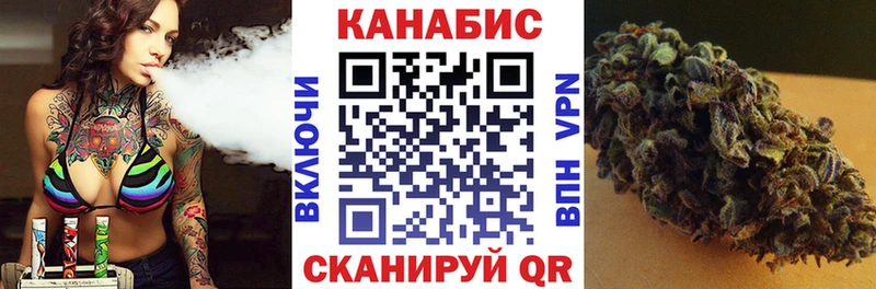 Шишки марихуана индика  omg онион  Городище  магазин продажи  